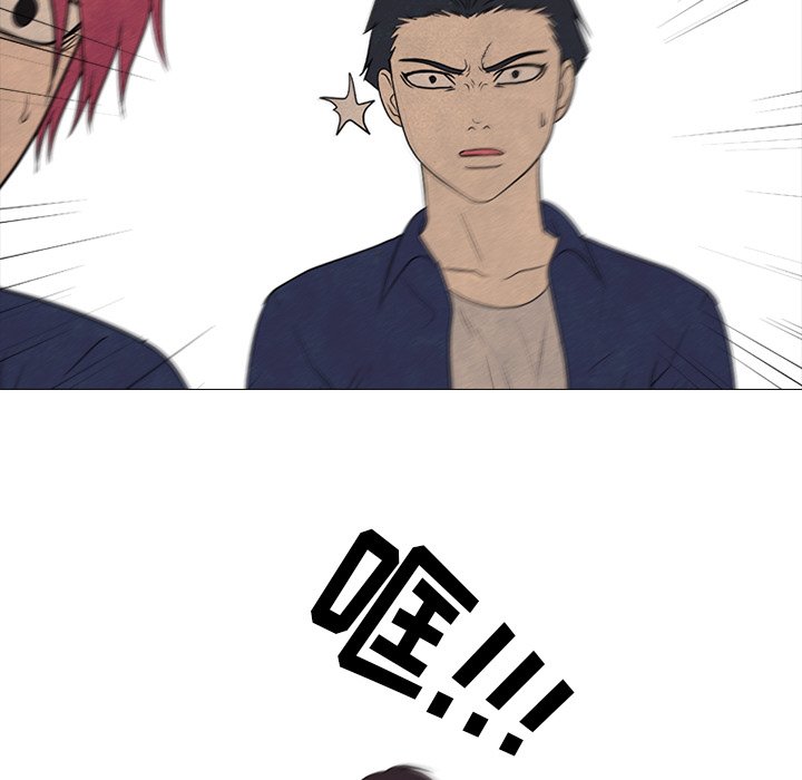 第158话 第 61 页