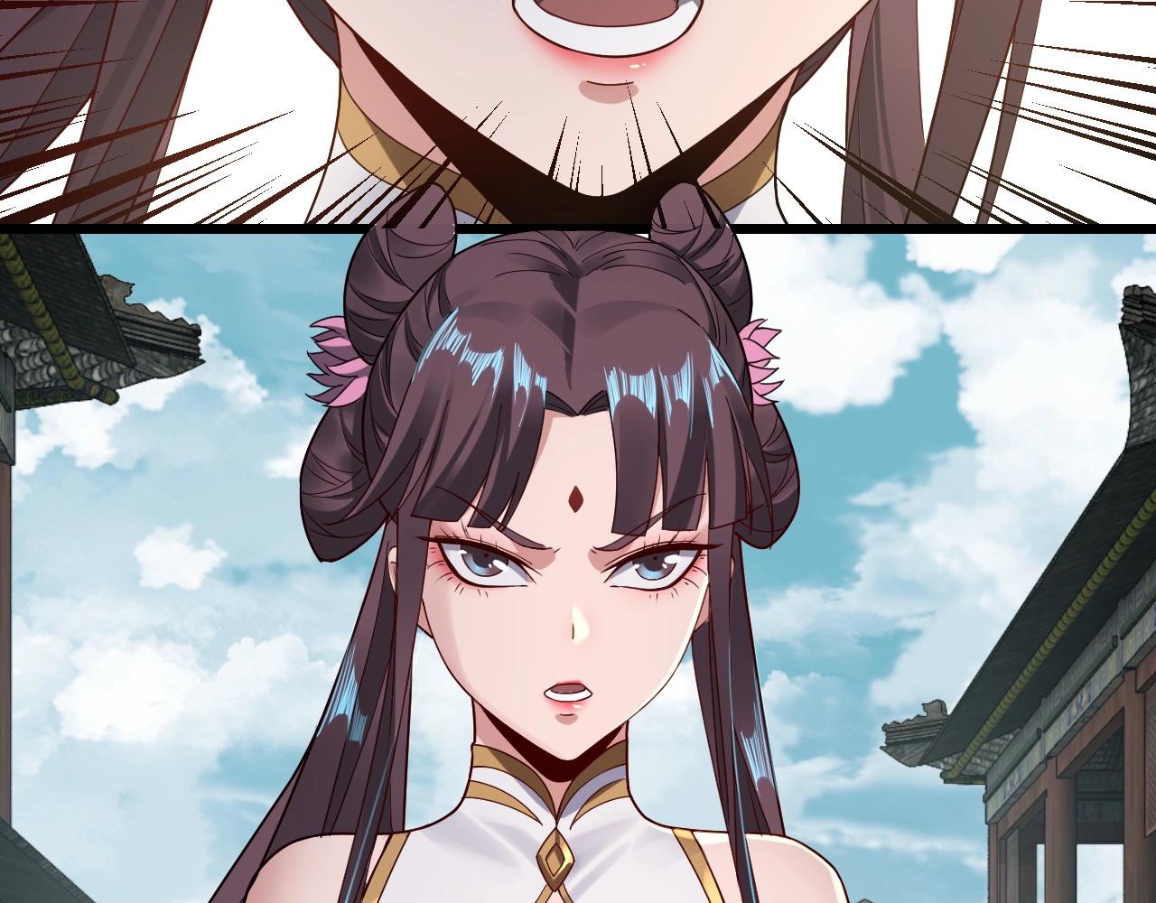 第36话 只有我能欺负她！ 第 9 页
