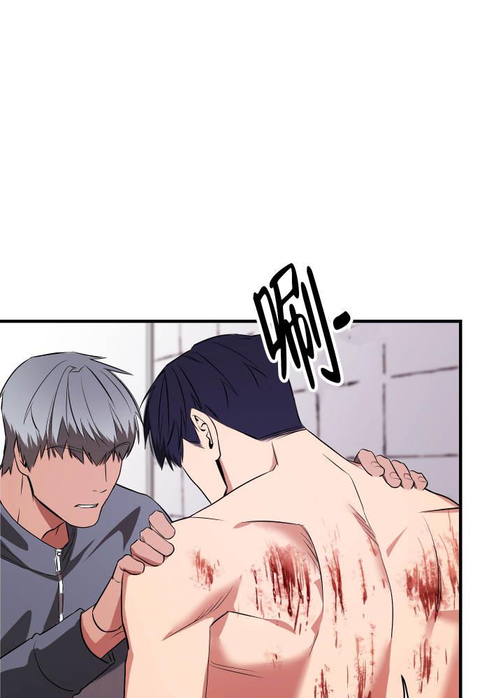 第2话 血腥味 第 29 页