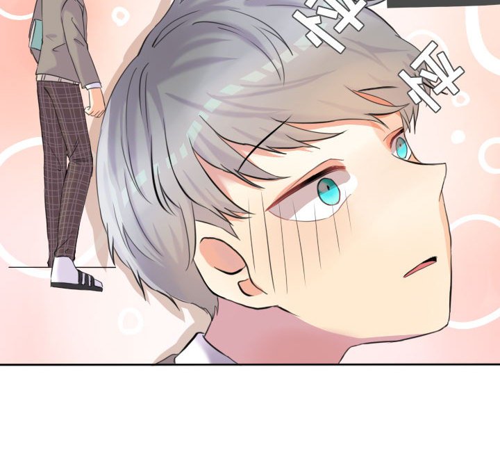 第51话 第 84 页
