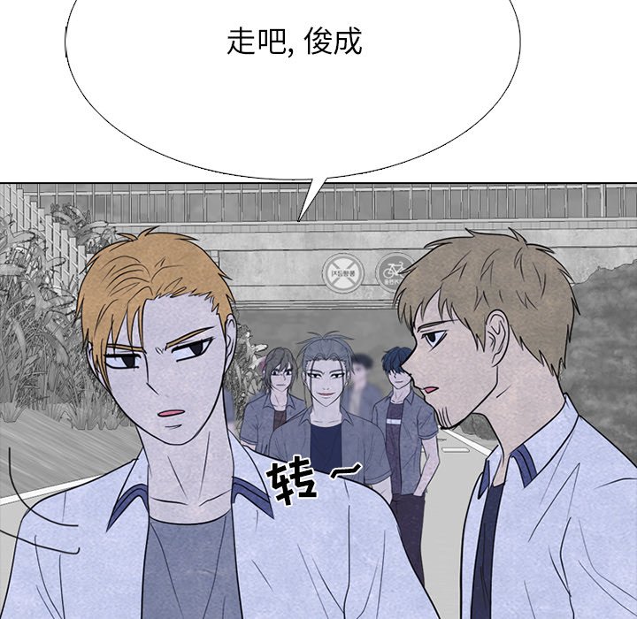 第258话 第 38 页