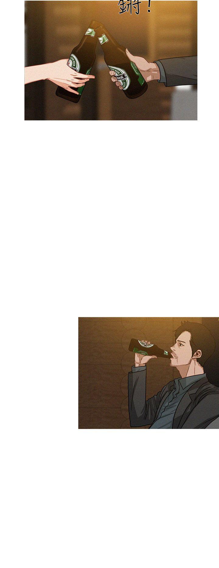 第6话 第 14 页