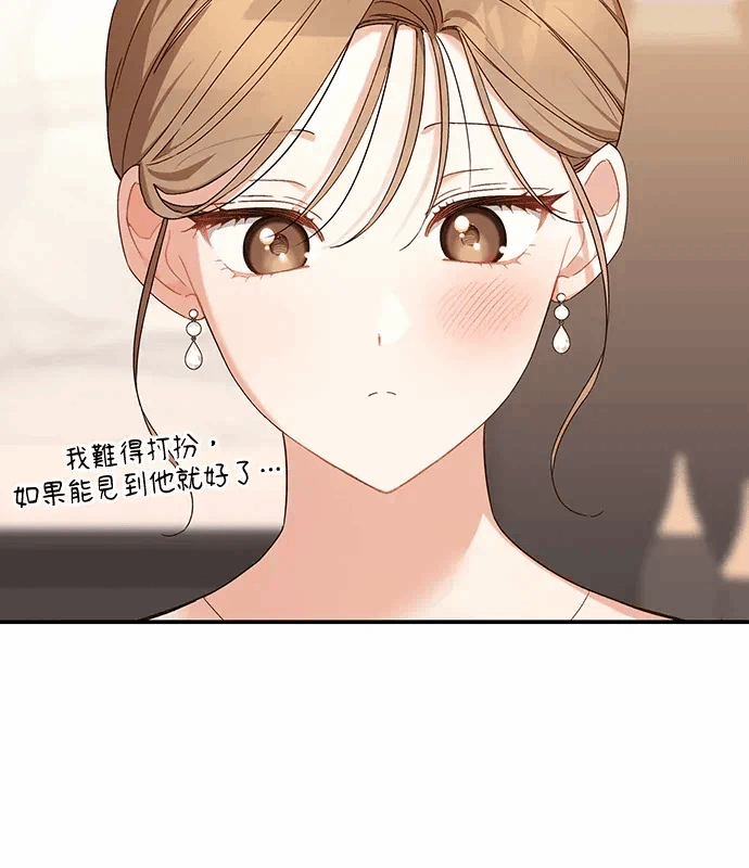 第10话第9话 第 121 页