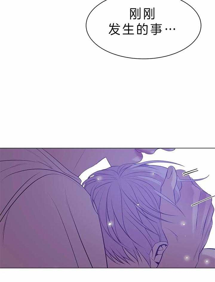 第60话 第60话 第 22 页