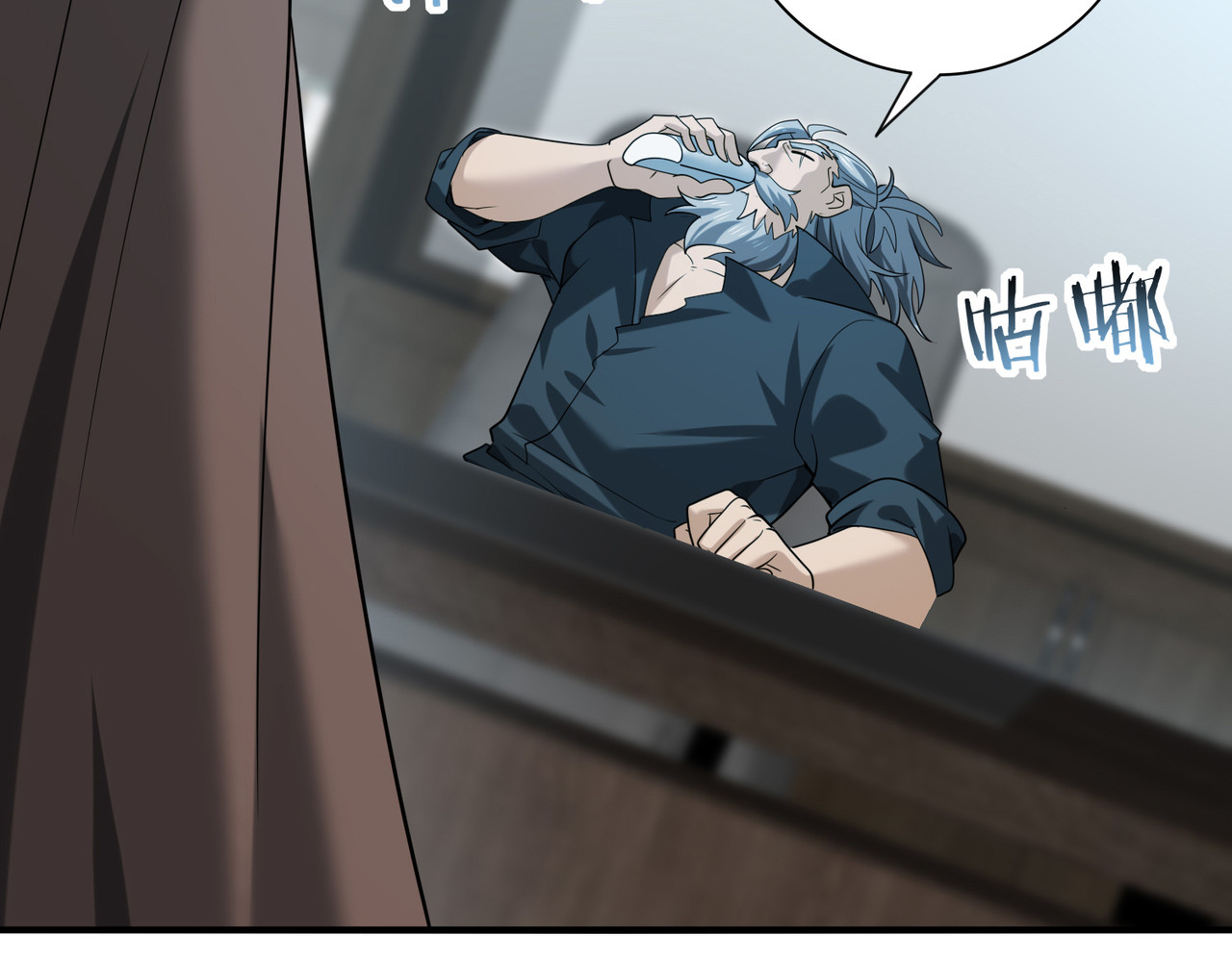 第53话 第78小队 第 38 页