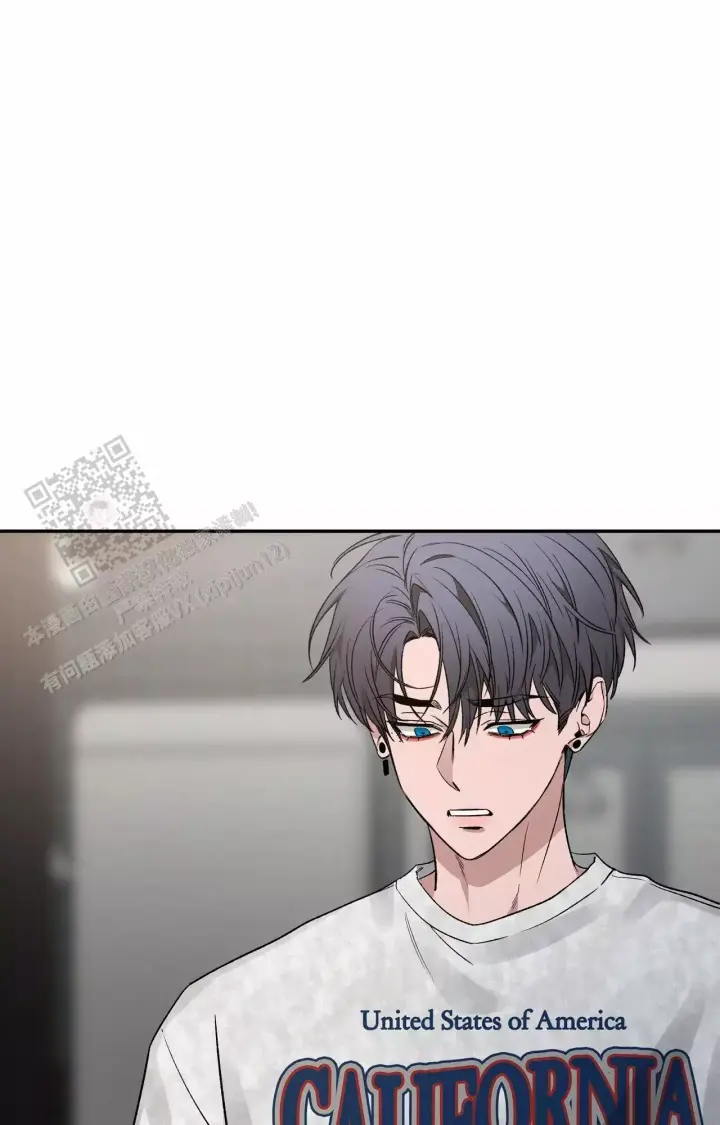 第171话 拥抱安慰 第 13 页
