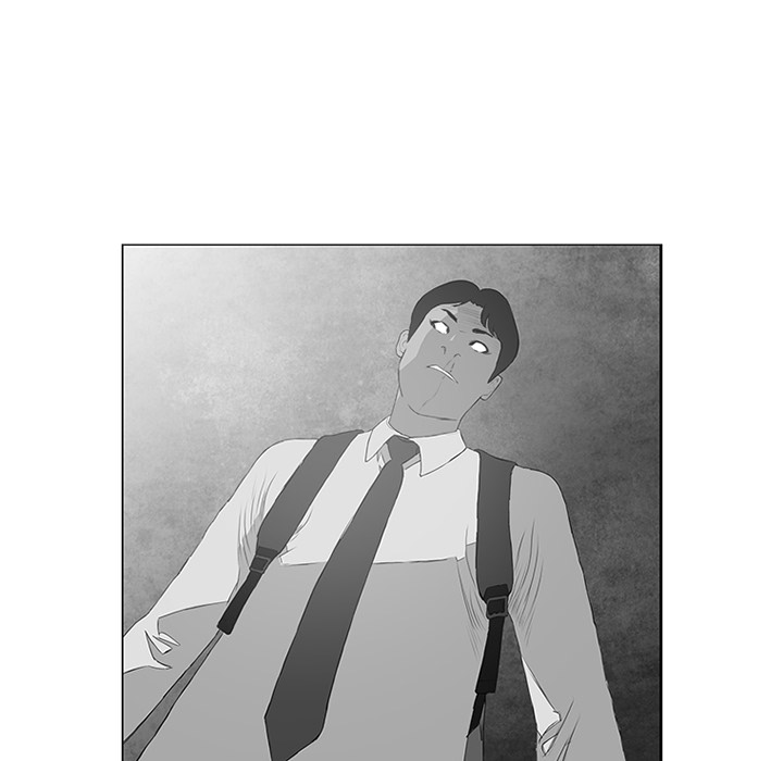 第23话 第 17 页