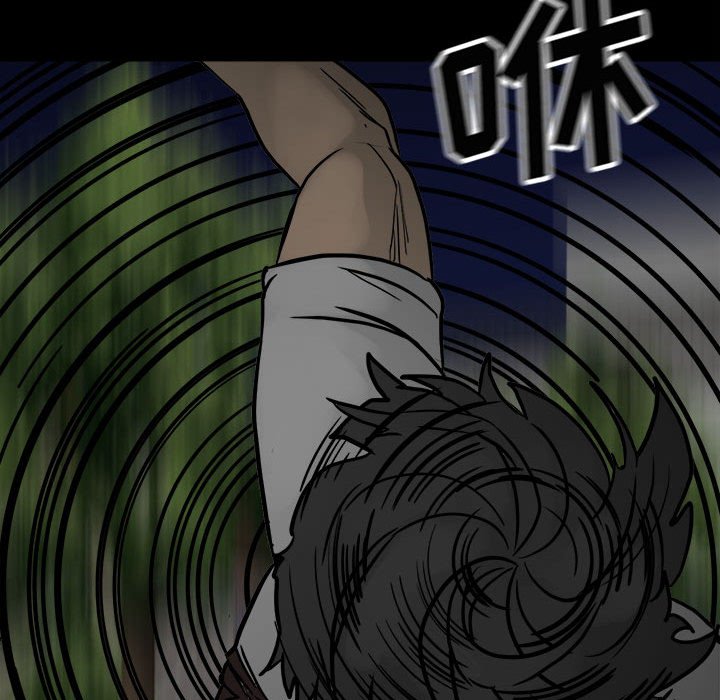 第88话 第 125 页