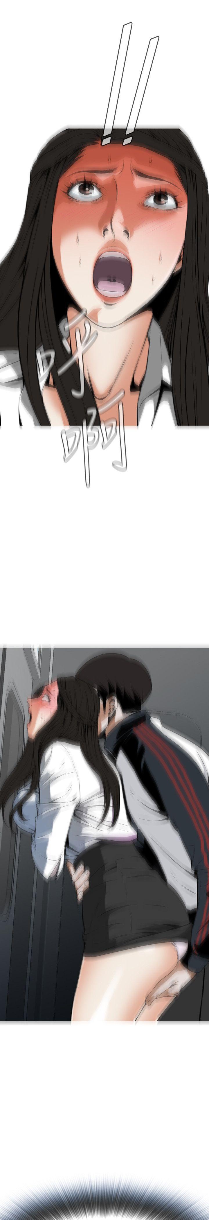 第4话 第 29 页
