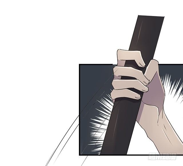第36话 第 3 页