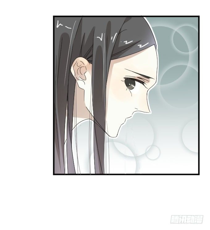 第二季01 第 26 页