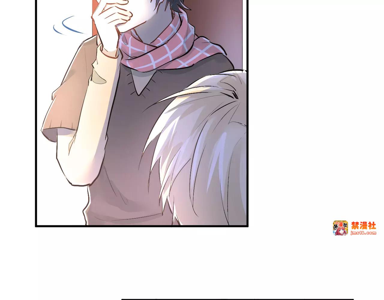 第36话 手足之吻 第 33 页