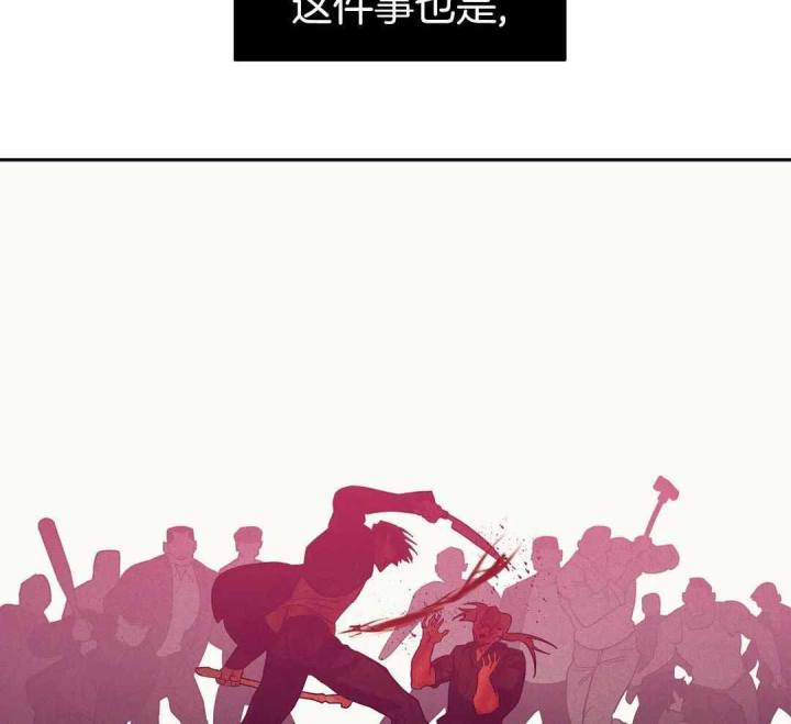 第178话 第178话 第 39 页