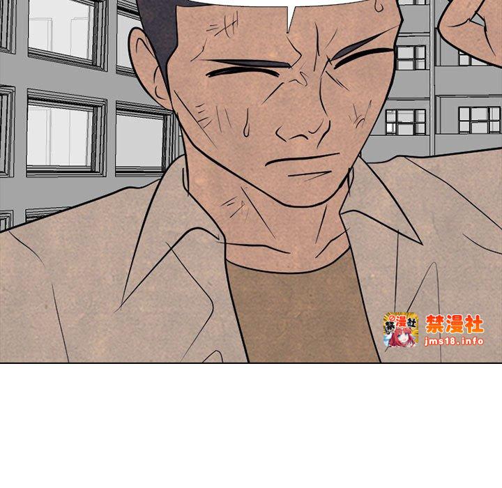 第302话 第 35 页