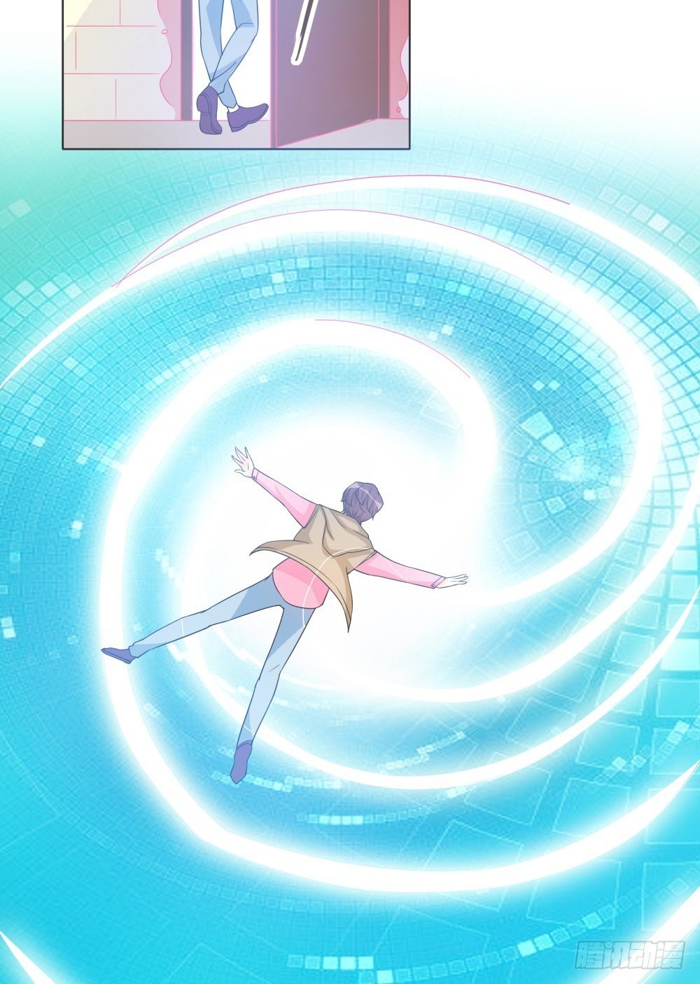 第34话 第 20 页