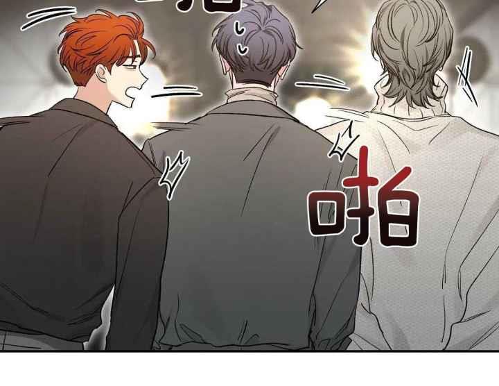 第162话 小年轻 第 37 页