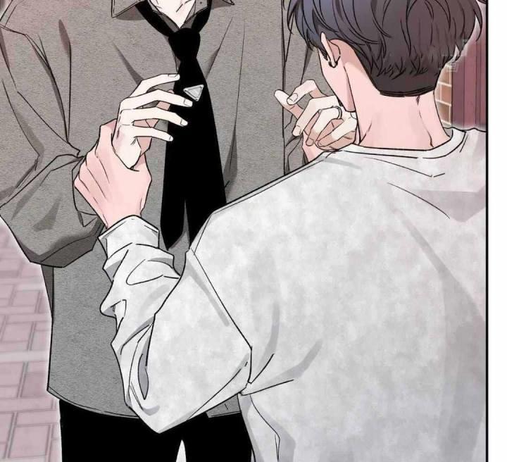 第166话 道歉 第 8 页