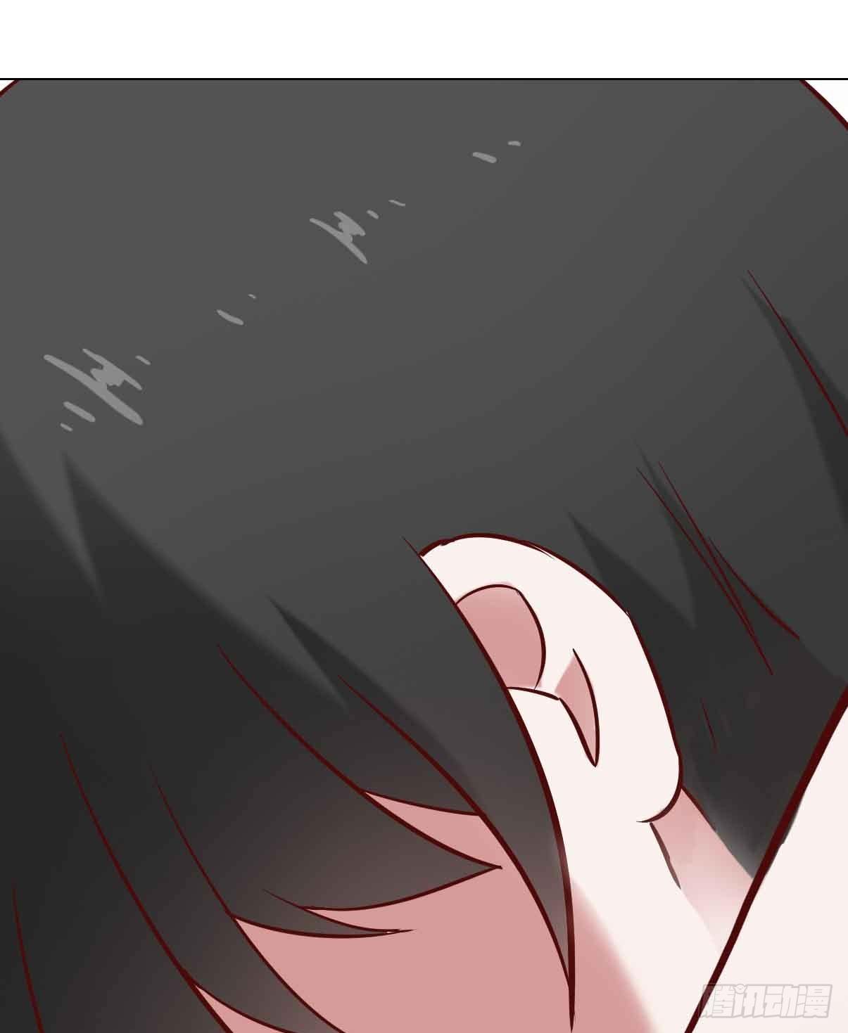 第二十二话·内讧 第 9 页