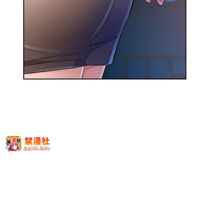 第14话 第 41 页