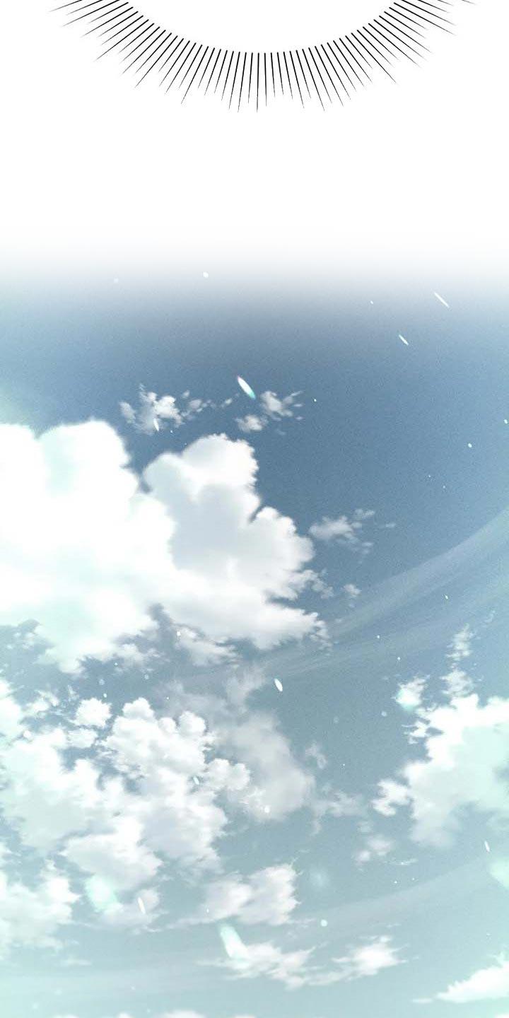 第35话 绝对不行 第 19 页