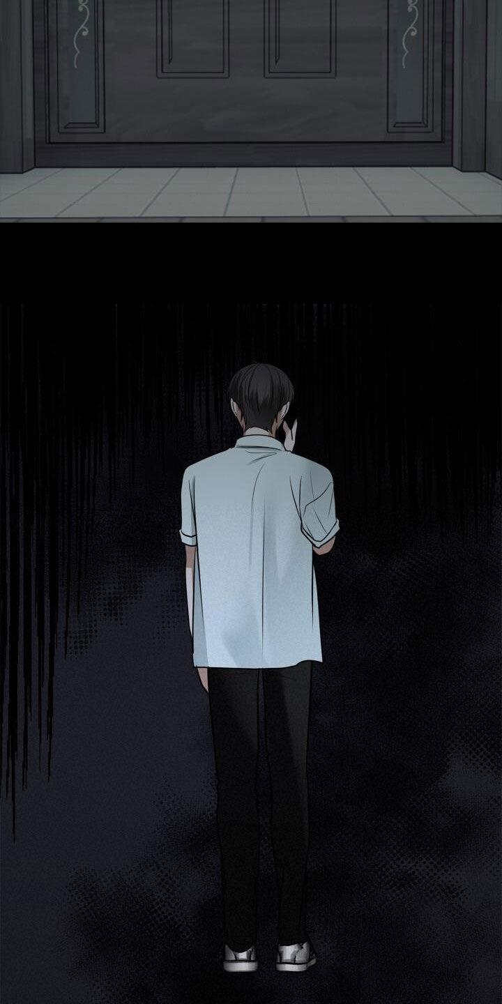 第96话 讨厌下雨 第 8 页