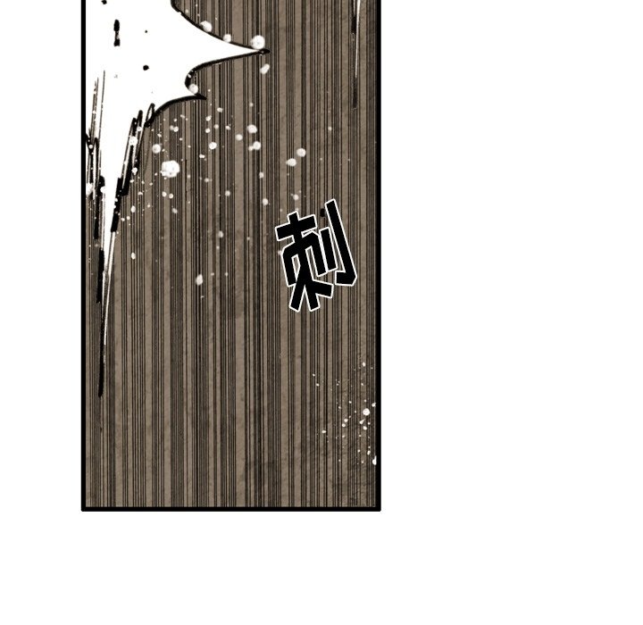 第44话 第 85 页