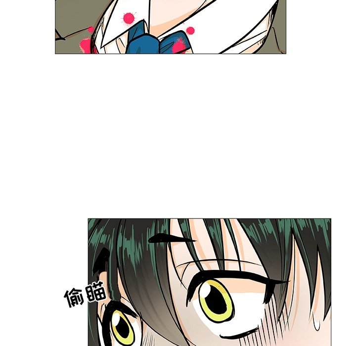 第3话 第 19 页