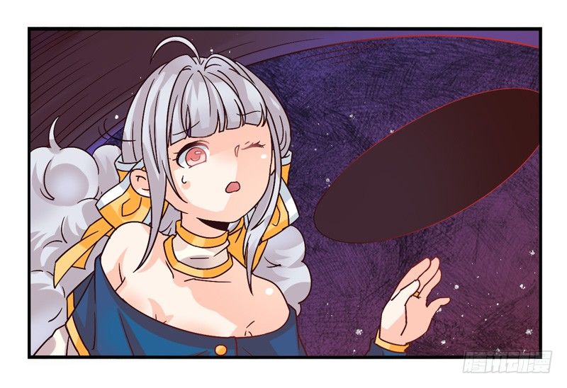 第40话：永恒面具03 第 12 页