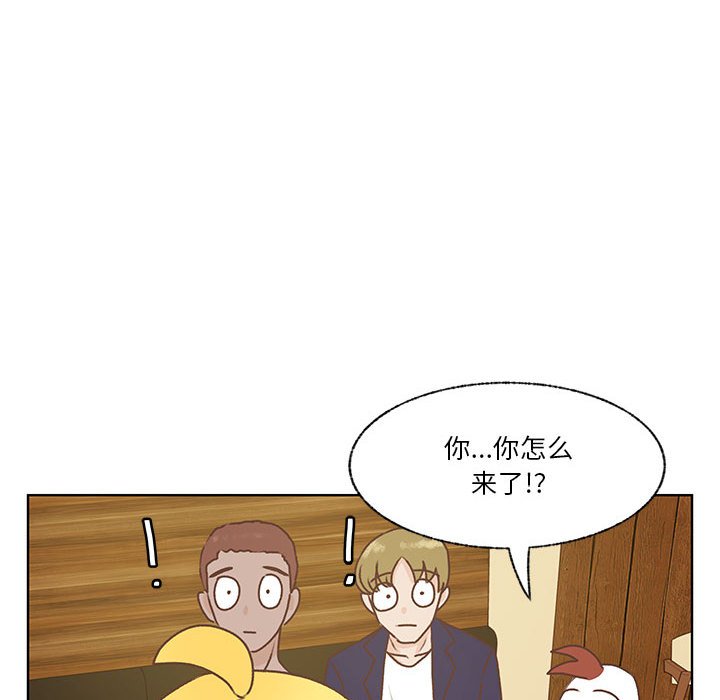 第72话 第 85 页