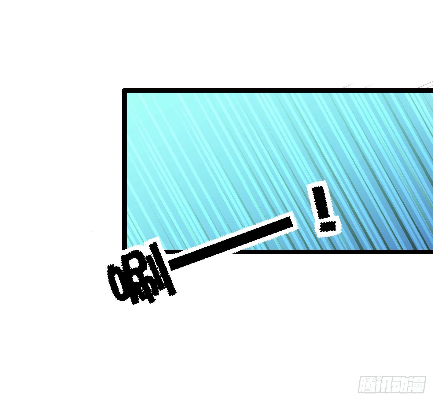 第一百一十二话 分手吧 第 23 页