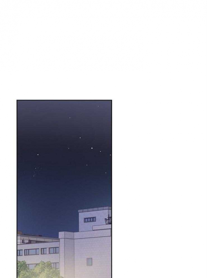 第33话 第33话 第 24 页