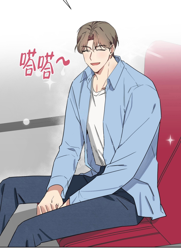 第13话 你好呀 第 7 页