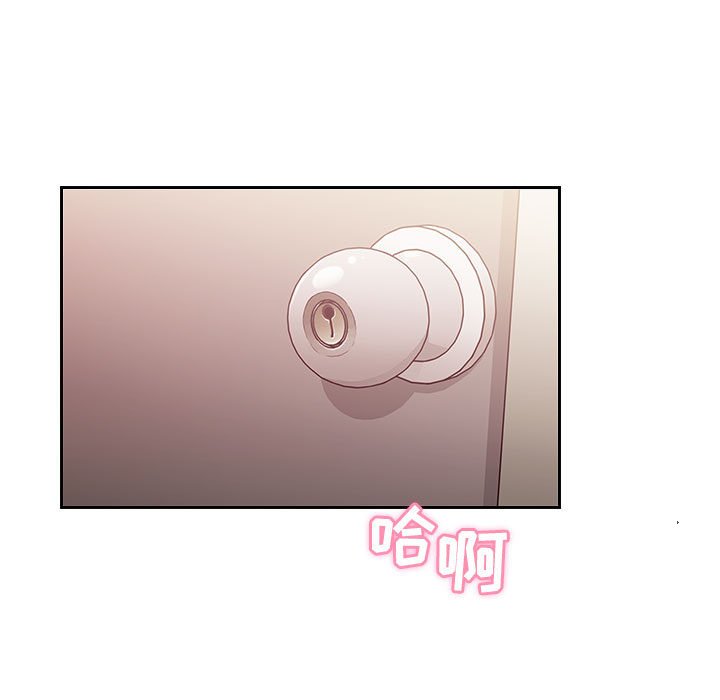 第28话 第 81 页