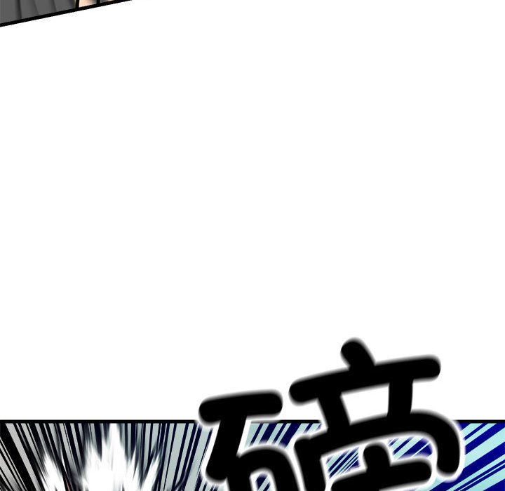 第153话 第 155 页