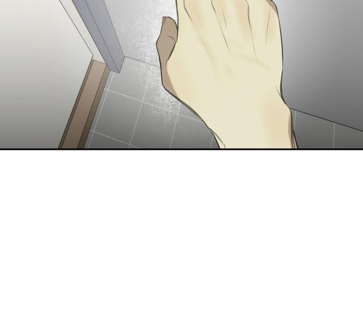 第14话 同居条约 第 23 页