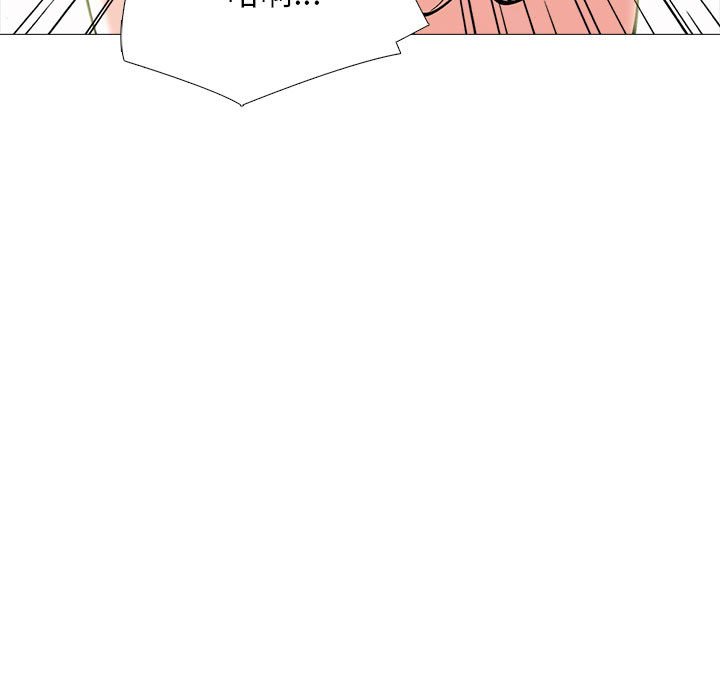 第151话 第 41 页