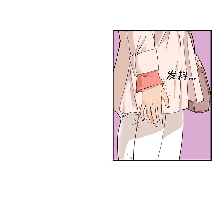 第44话 第 62 页