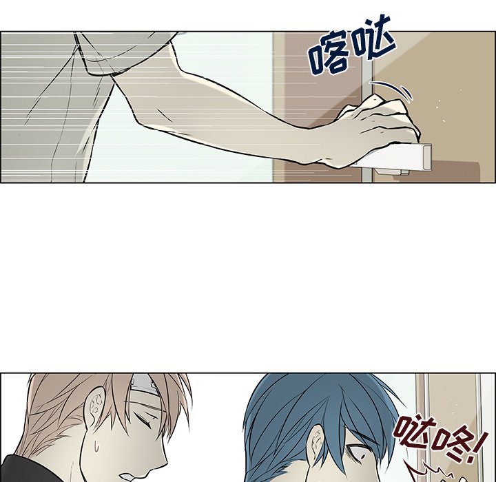 第21话 第 29 页