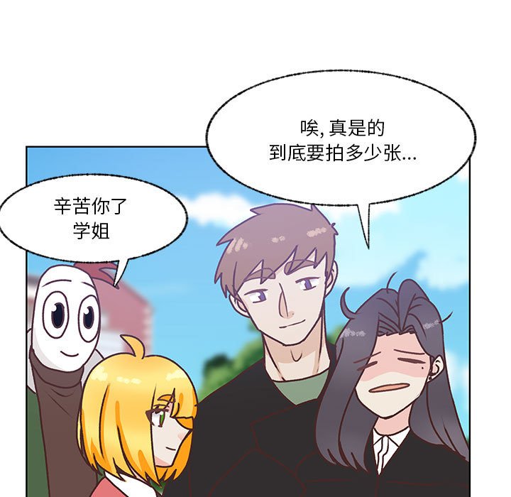 第102话 第 25 页