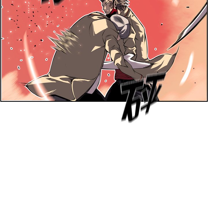 第93话 第 42 页