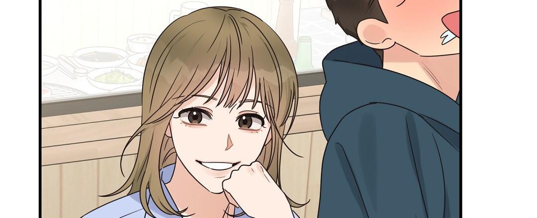 第89话 外传（7） 第 71 页
