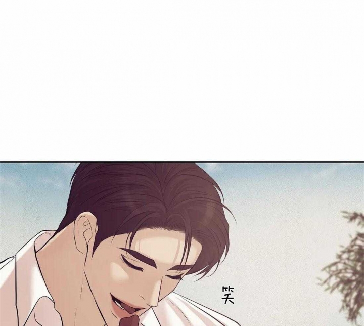 第106话 第106话 第 23 页