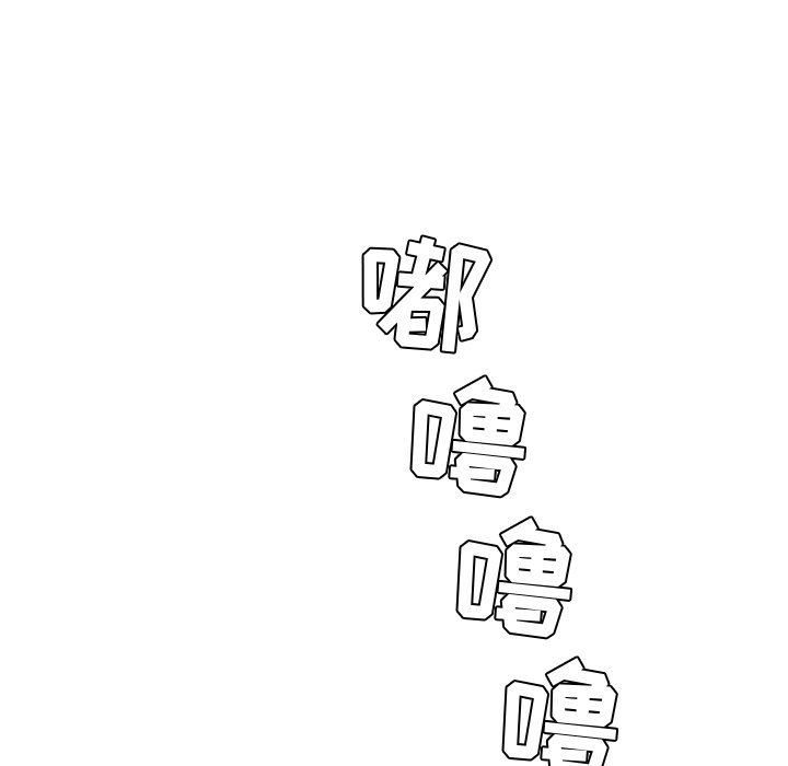 第24话 第 20 页