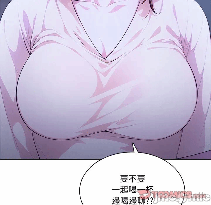 第4话第4话 第 30 页