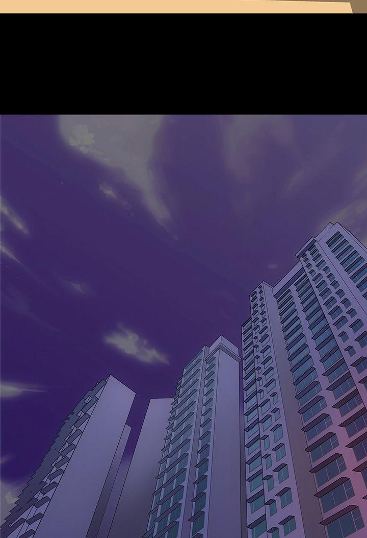 第7话 第 30 页