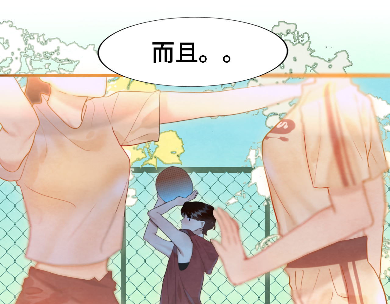 第78话 太受女生欢迎怎么办（下 第 89 页