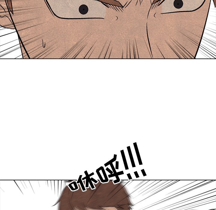 第210话 第 62 页