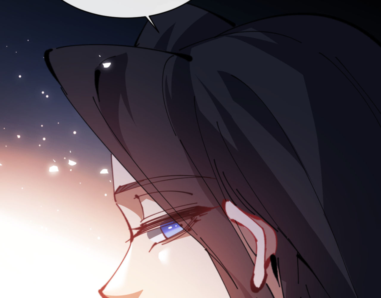 第60话 洛姐姐还是洛姨？ 第 122 页