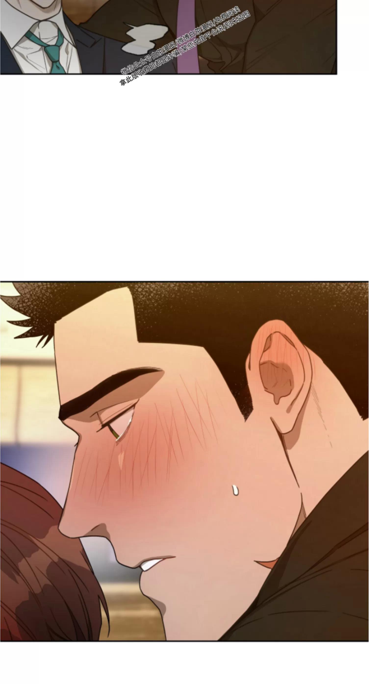 第58话 第 4 页