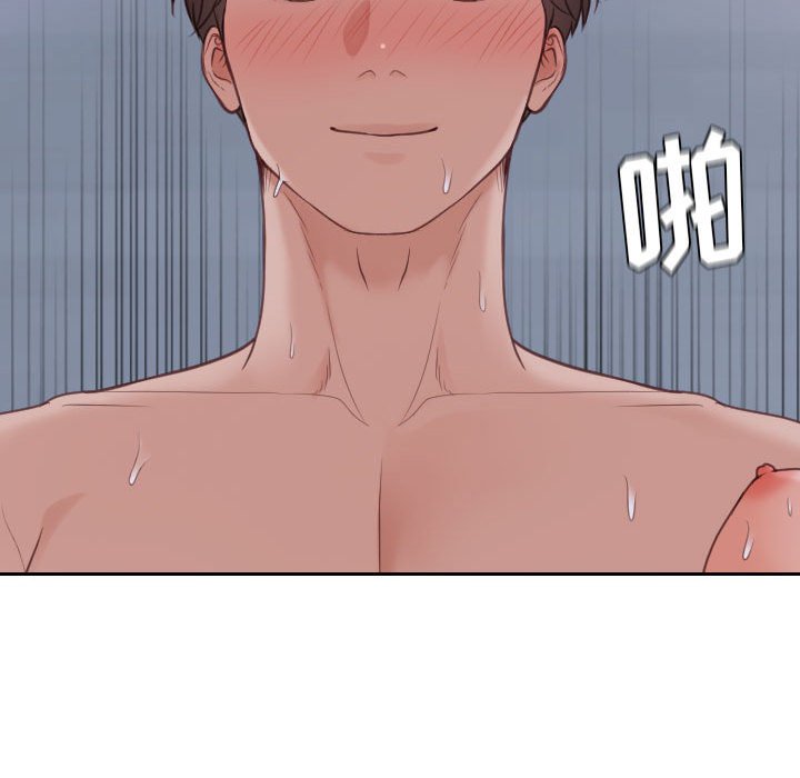 第36话 第 58 页